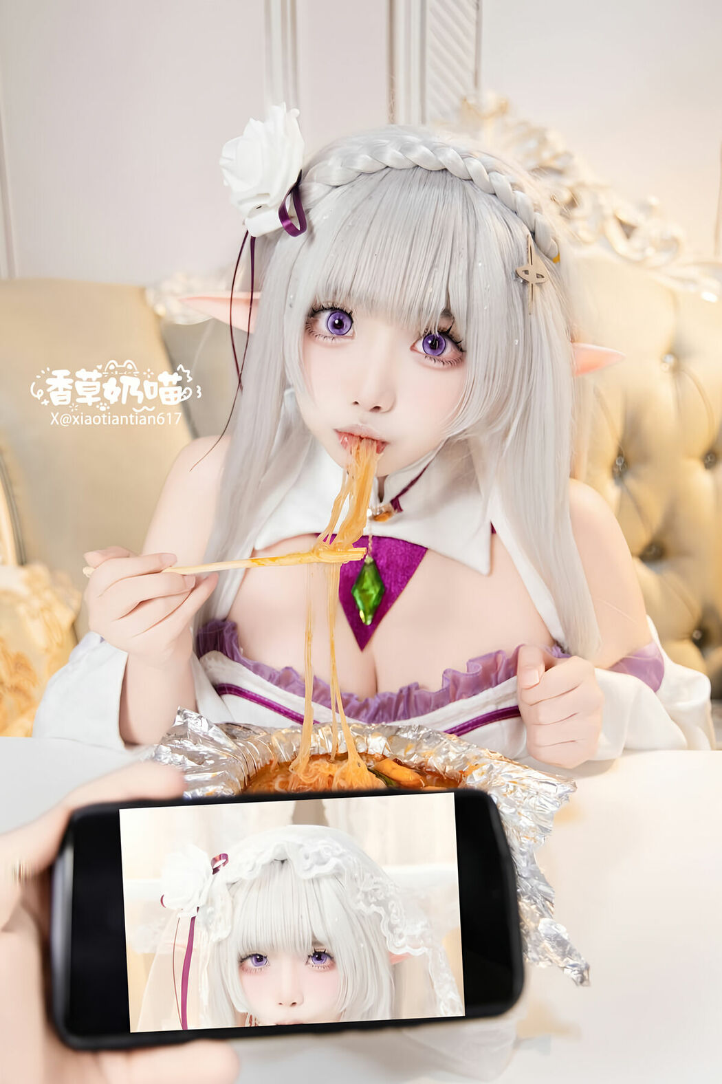 Coser@香草奶喵 – 爱蜜莉雅 情人节 Part03 (51P)