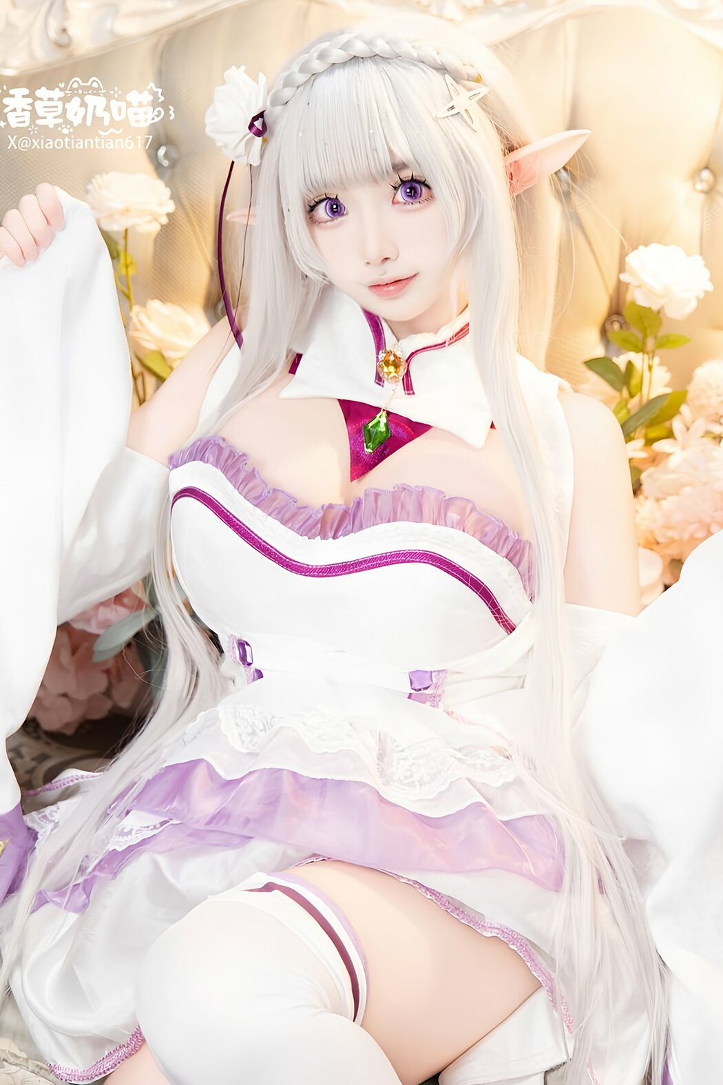 Coser@香草奶喵 – 爱蜜莉雅 情人节 Part03 (51P) Cover Photo