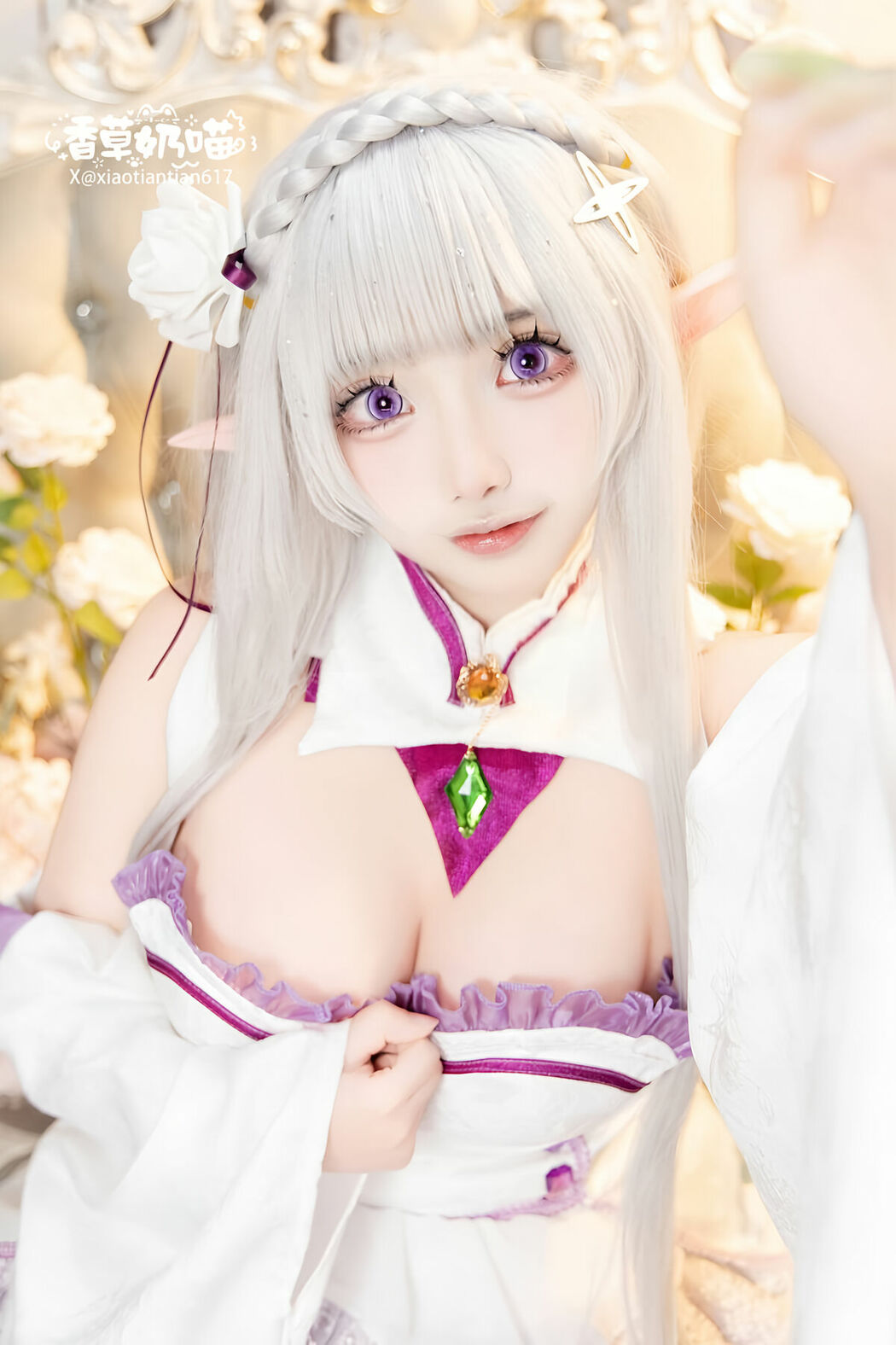 Coser@香草奶喵 – 爱蜜莉雅 情人节 Part03 (51P)