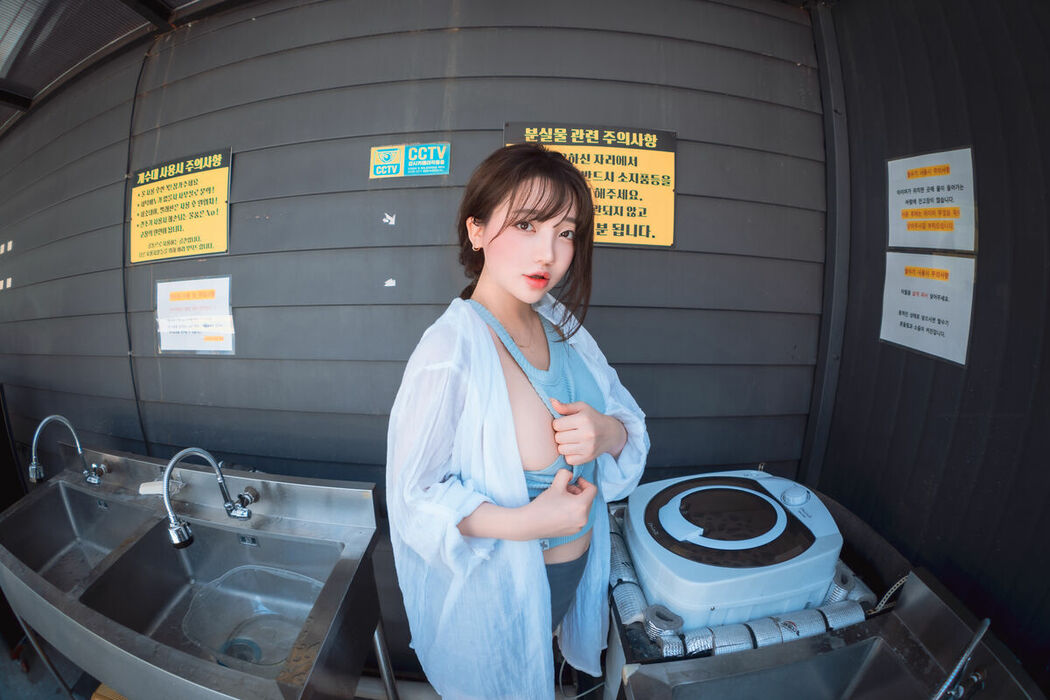 DJAWA Son Ye-Eun 손예은 – Wash My Car Part03 (58P)