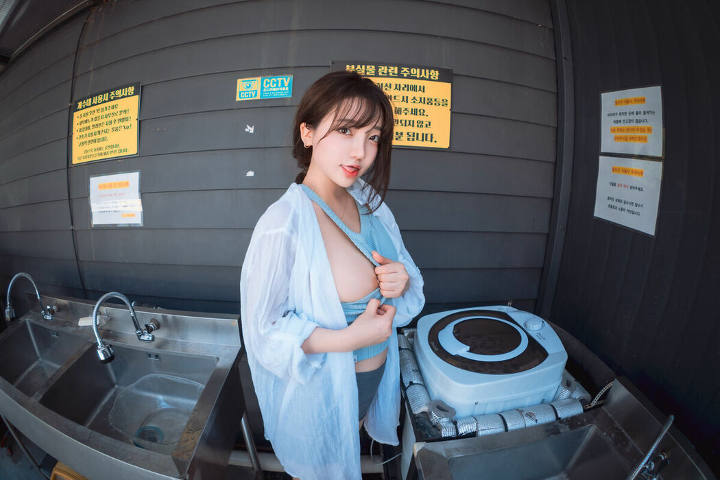 DJAWA Son Ye-Eun 손예은 – Wash My Car Part03 (58P)