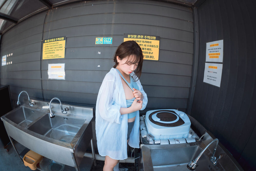 DJAWA Son Ye-Eun 손예은 – Wash My Car Part03 (58P)