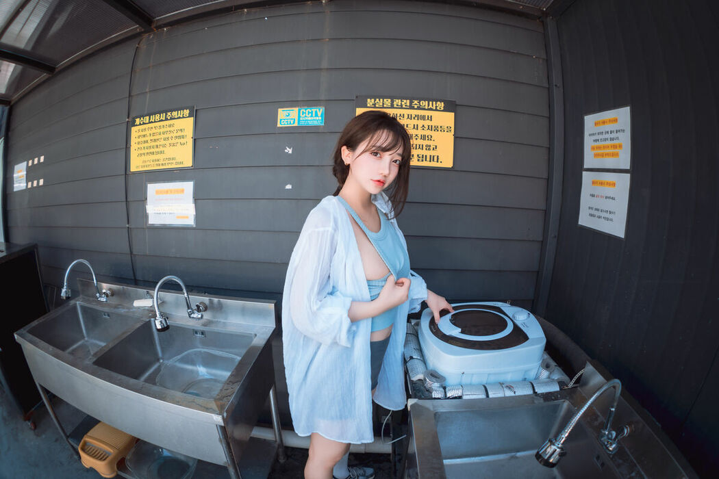 DJAWA Son Ye-Eun 손예은 – Wash My Car Part03 (58P)