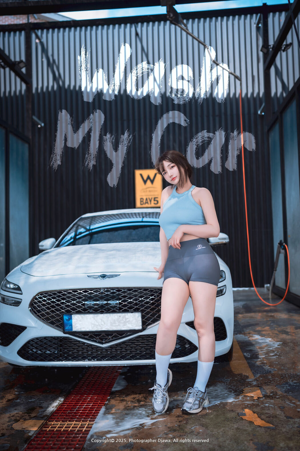 DJAWA Son Ye-Eun 손예은 – Wash My Car Part03 (58P)