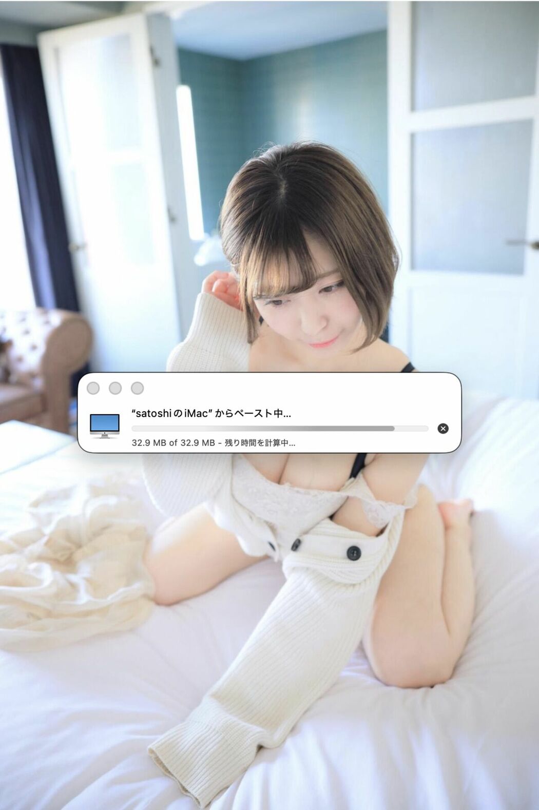 JP Yui Kohinata 小日向結衣 – Day Dream Part03 (64P)