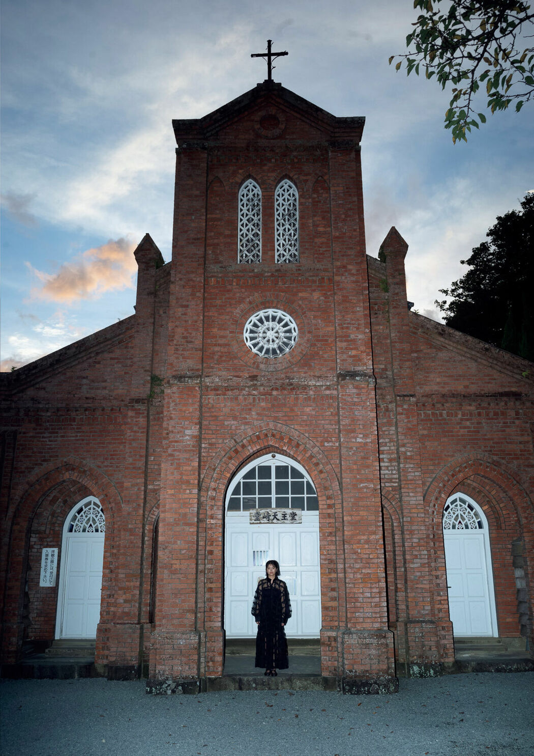 JP Ruka Kitano 北野瑠華 – 2nd写真集 ヴィーナスの 誕生 -零- (94P)