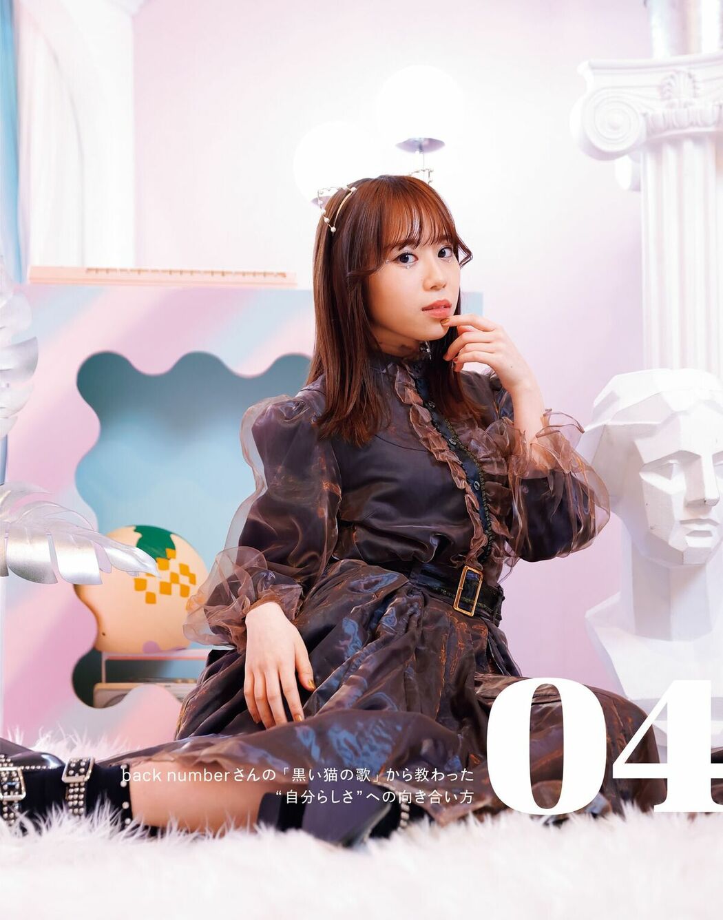 JP Sayuri Date 伊達さゆり – フォト And インタビューブック 置いてきた傘と地 Part01 (64P)