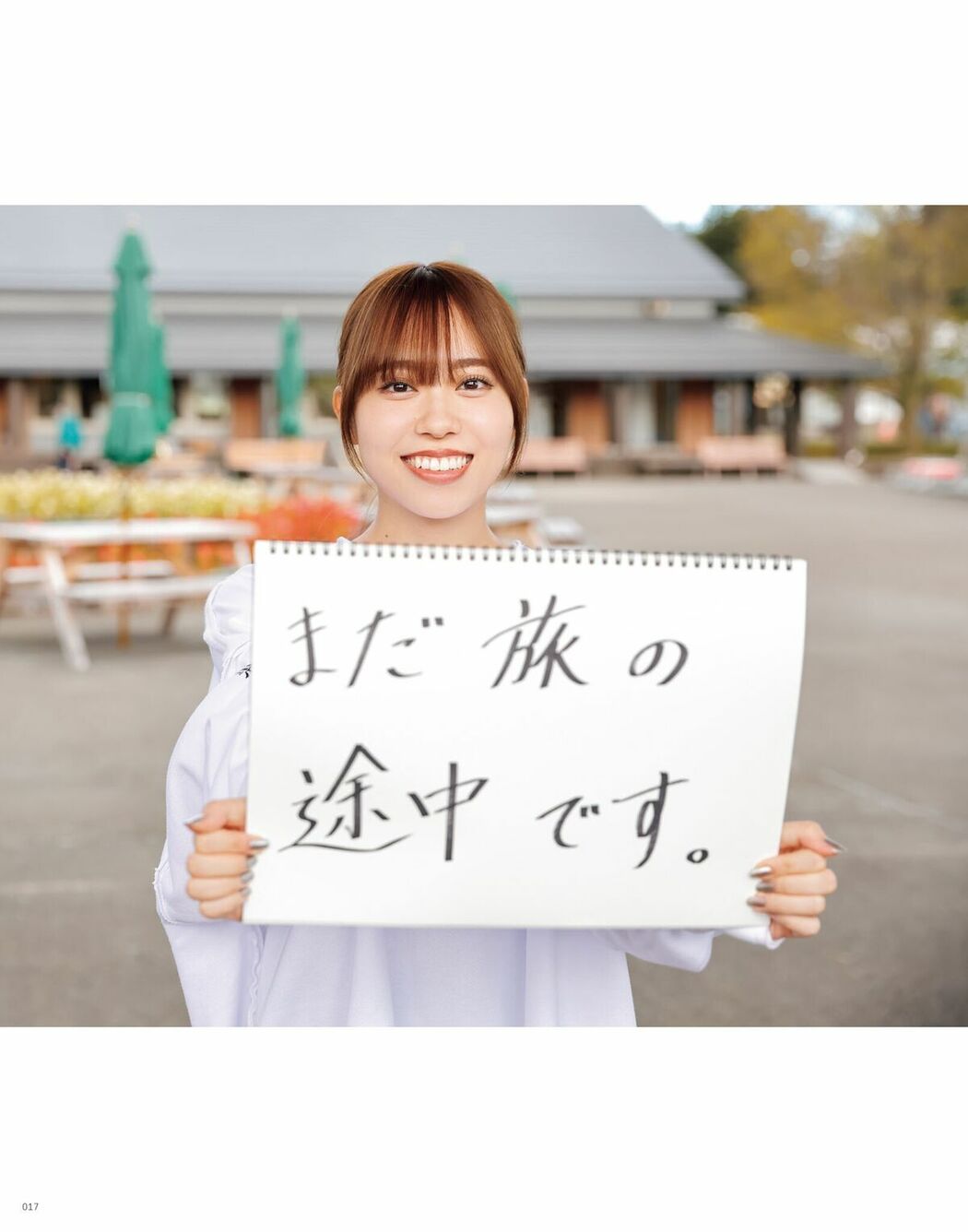 JP Sayuri Date 伊達さゆり – フォト And インタビューブック 置いてきた傘と地 Part01 (64P)