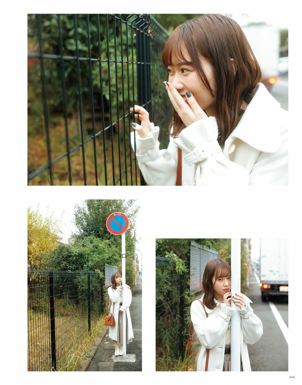 JP Sayuri Date 伊達さゆり – フォト And インタビューブック 置いてきた傘と地 Part01 (64P)
