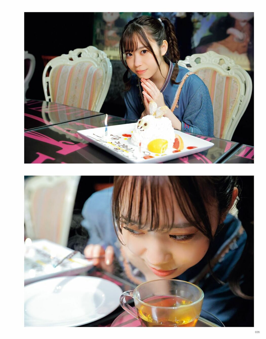 JP Sayuri Date 伊達さゆり – フォト And インタビューブック 置いてきた傘と地 Part01 (64P)