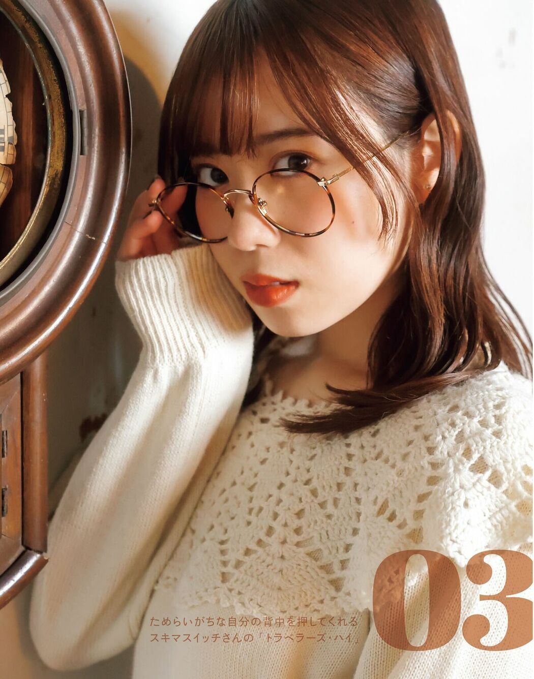 JP Sayuri Date 伊達さゆり – フォト And インタビューブック 置いてきた傘と地 Part01 (64P)