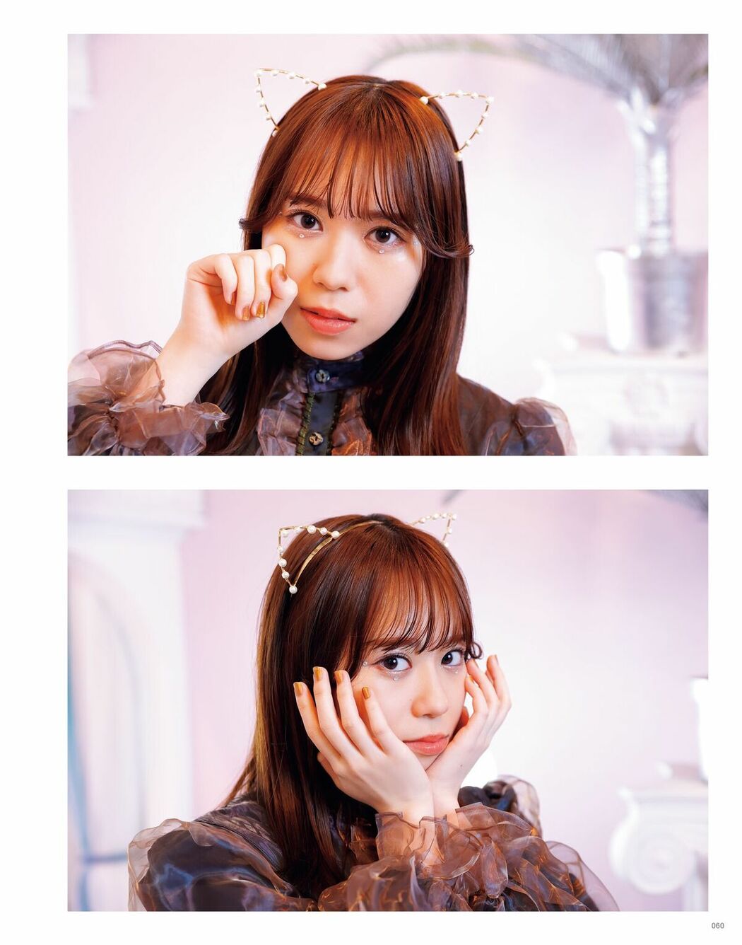 JP Sayuri Date 伊達さゆり – フォト And インタビューブック 置いてきた傘と地 Part01 (64P)