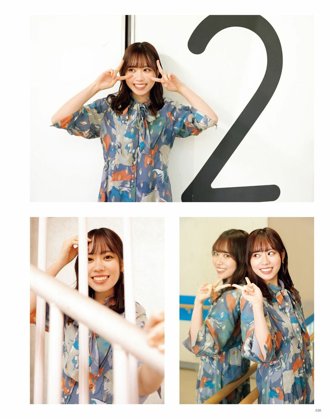 JP Sayuri Date 伊達さゆり – フォト And インタビューブック 置いてきた傘と地 Part01 (64P)