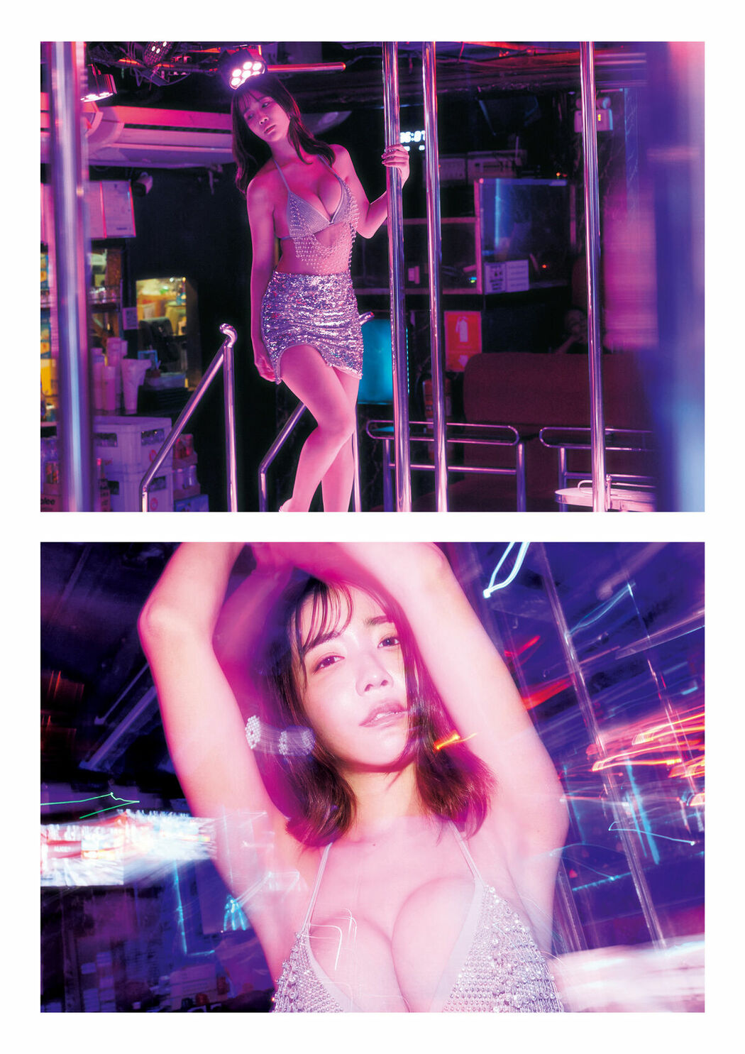 JP Amau Kisumi 天羽希純 – 写真集 BONUS Part01 (63P)