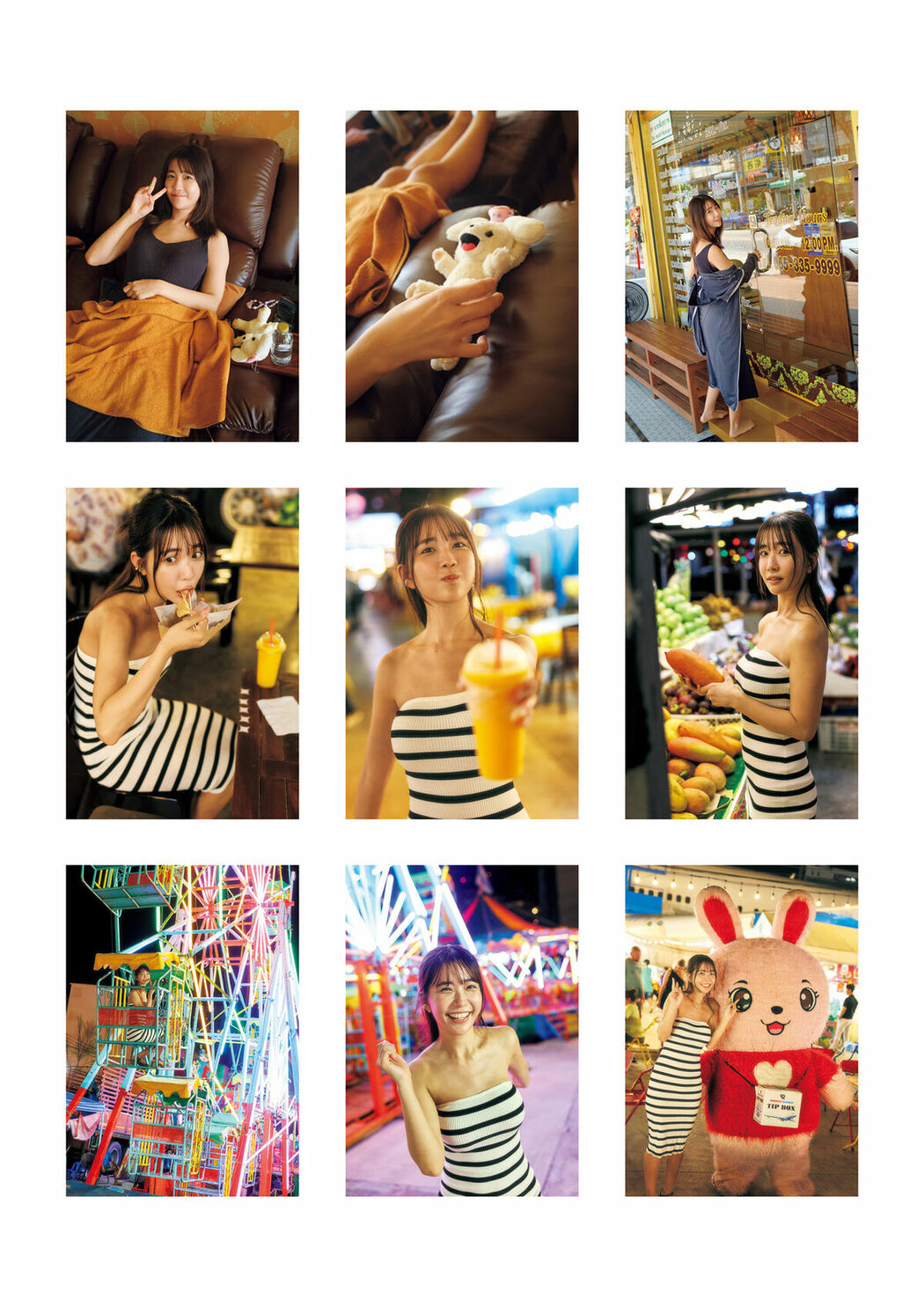 JP Amau Kisumi 天羽希純 – 写真集 BONUS Part01 (63P)