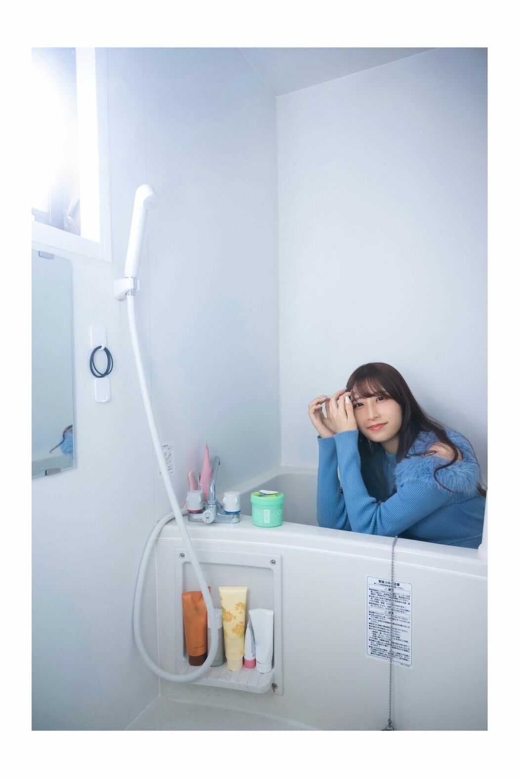 JP Kasumi Tsukino 月野かすみ – Amateur Nude Photobook Part01 (65P)