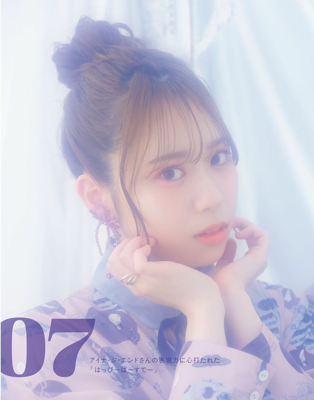 JP Sayuri Date 伊達さゆり – フォト And インタビューブック 置いてきた傘と地 Part02 (64P)