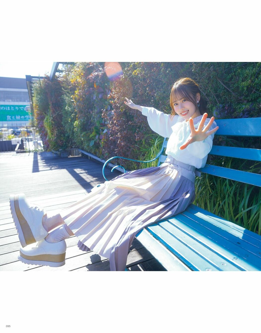 JP Sayuri Date 伊達さゆり – フォト And インタビューブック 置いてきた傘と地 Part02 (64P)