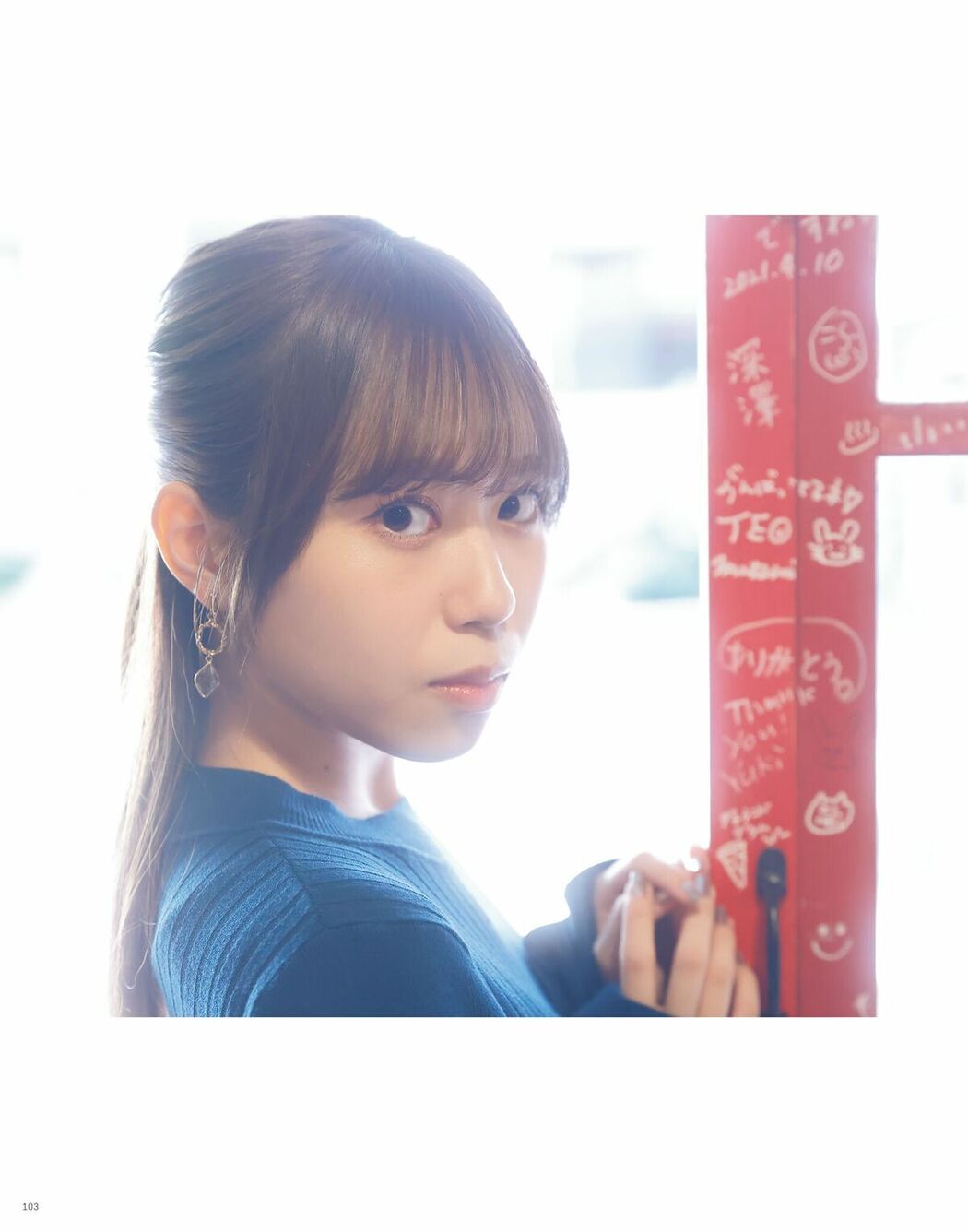 JP Sayuri Date 伊達さゆり – フォト And インタビューブック 置いてきた傘と地 Part02 (64P)
