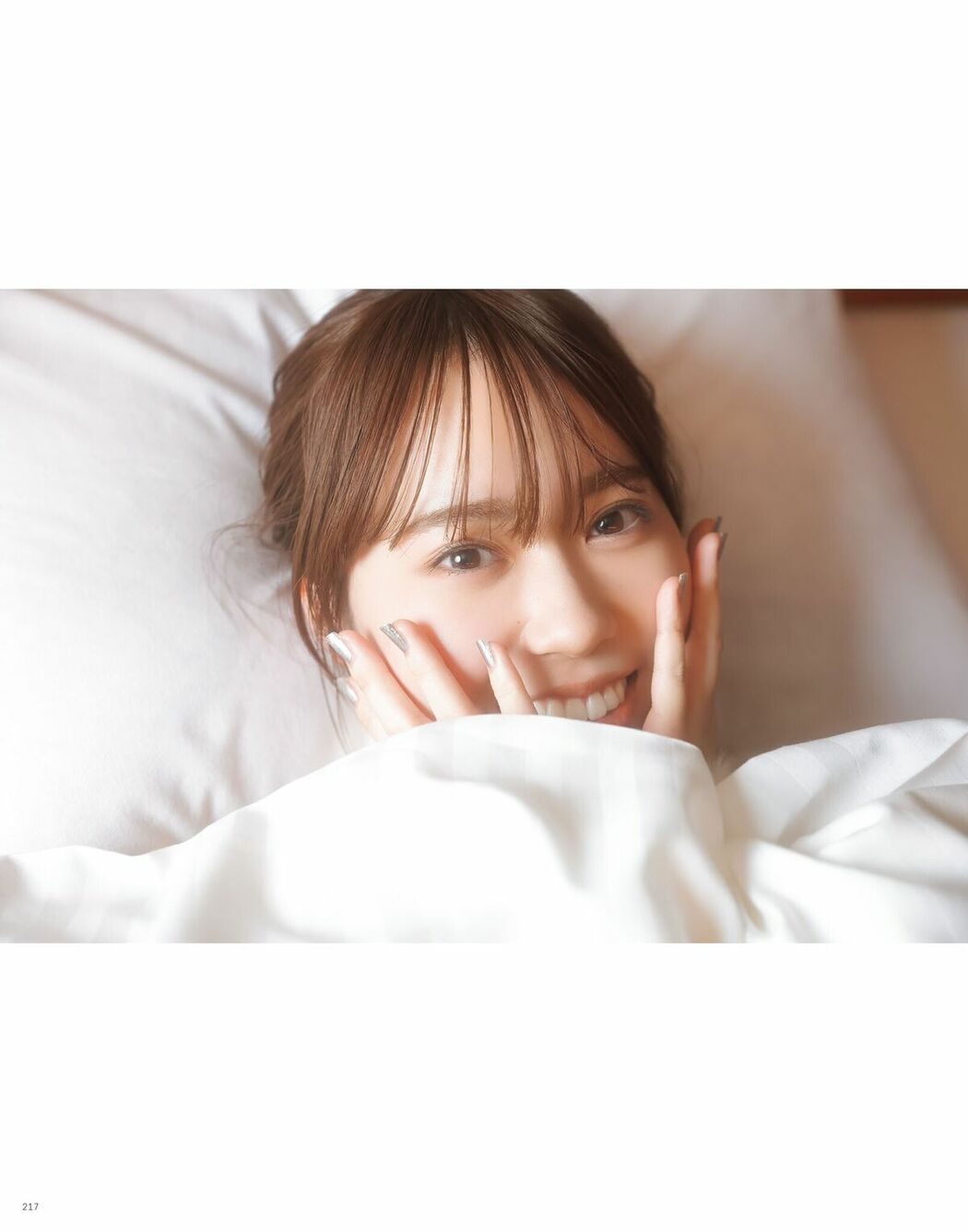 JP Sayuri Date 伊達さゆり – フォト And インタビューブック 置いてきた傘と地 Part03 (64P)