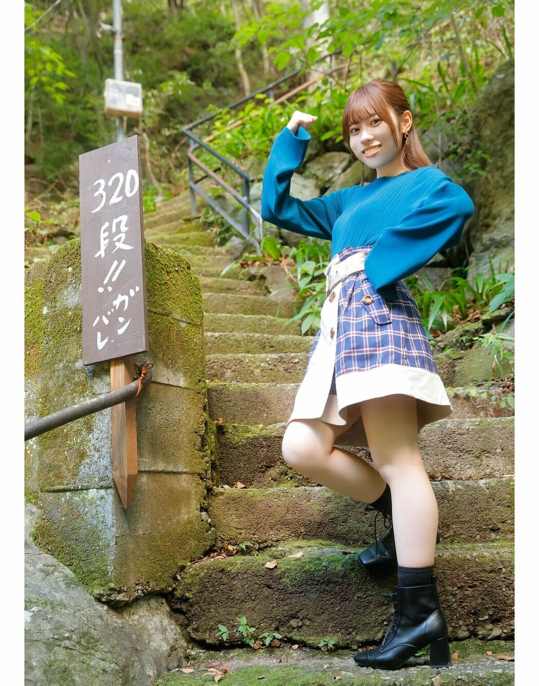 JP Sayuri Date 伊達さゆり – フォト And インタビューブック 置いてきた傘と地 Part03 (64P)