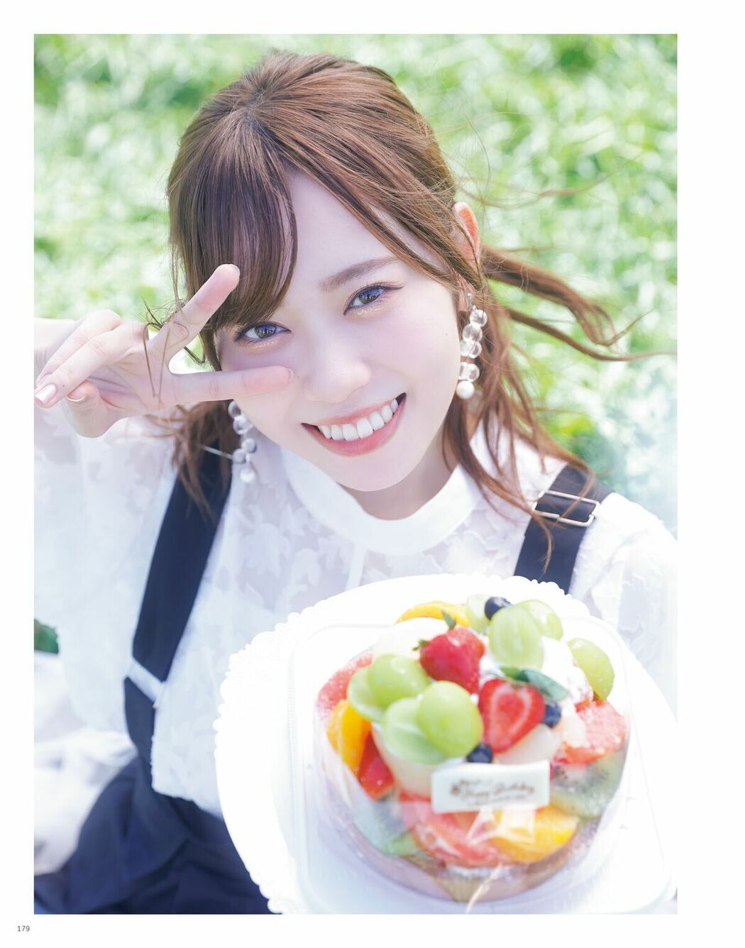 JP Sayuri Date 伊達さゆり – フォト And インタビューブック 置いてきた傘と地 Part03 (64P)