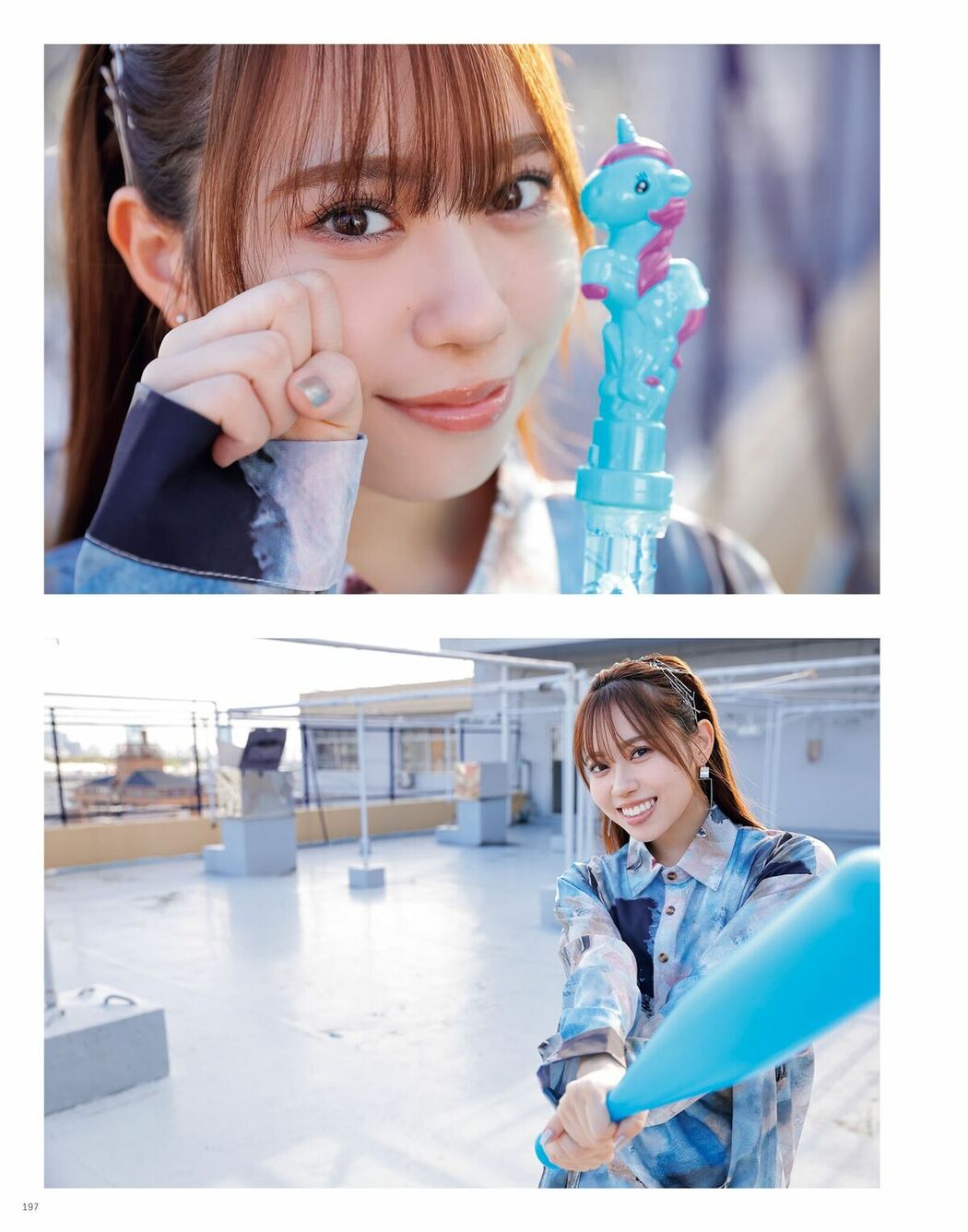 JP Sayuri Date 伊達さゆり – フォト And インタビューブック 置いてきた傘と地 Part03 (64P)