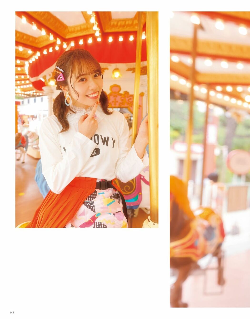 JP Sayuri Date 伊達さゆり – フォト And インタビューブック 置いてきた傘と地 Part02 (64P)