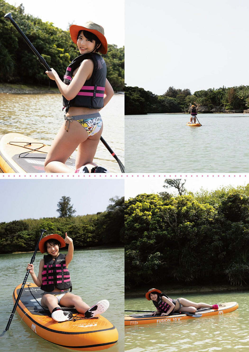 JP Moeka Sasaki 佐々木萌香 – ファースト写真集 いちばん (104P)