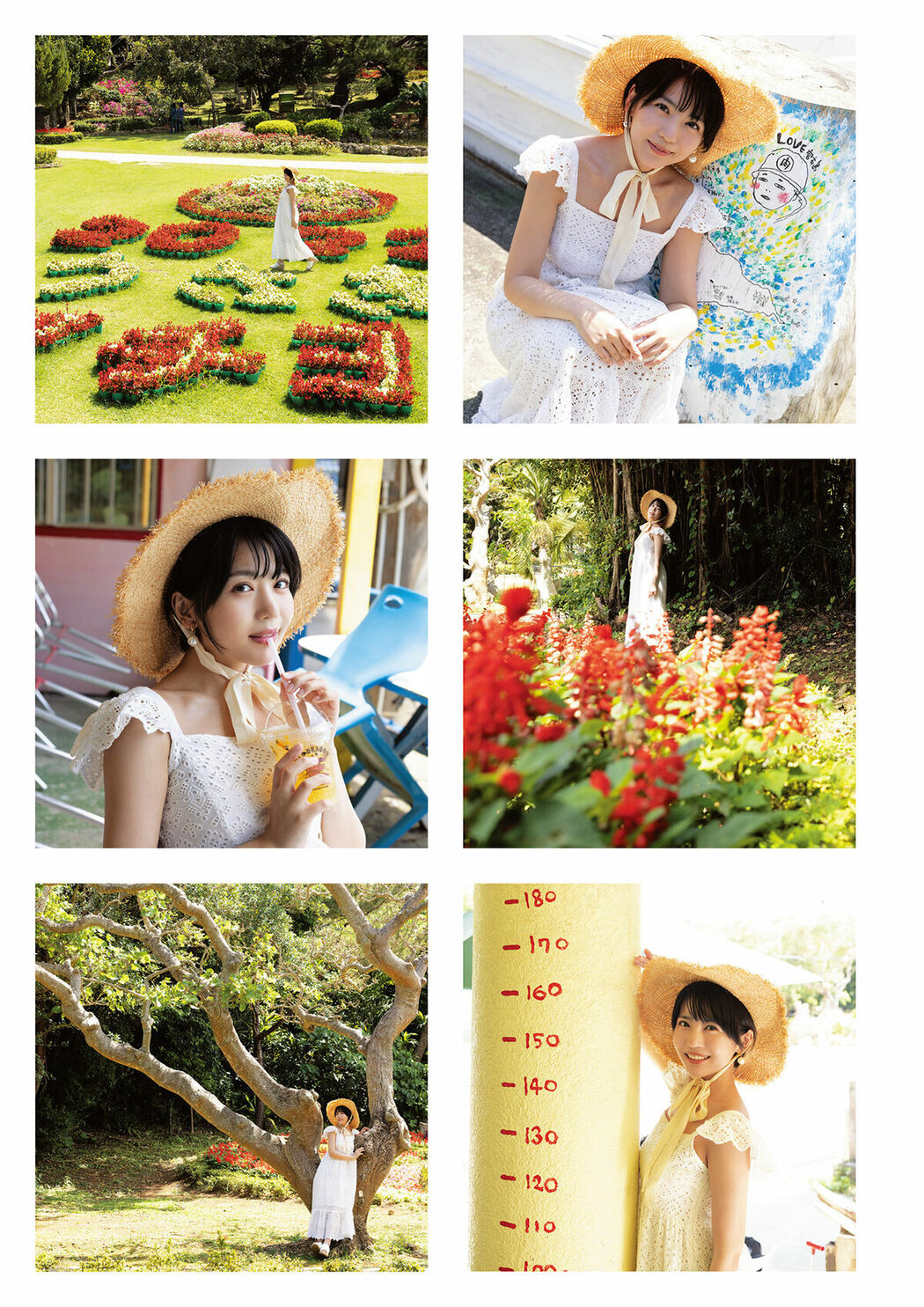 JP Moeka Sasaki 佐々木萌香 – ファースト写真集 いちばん (104P)