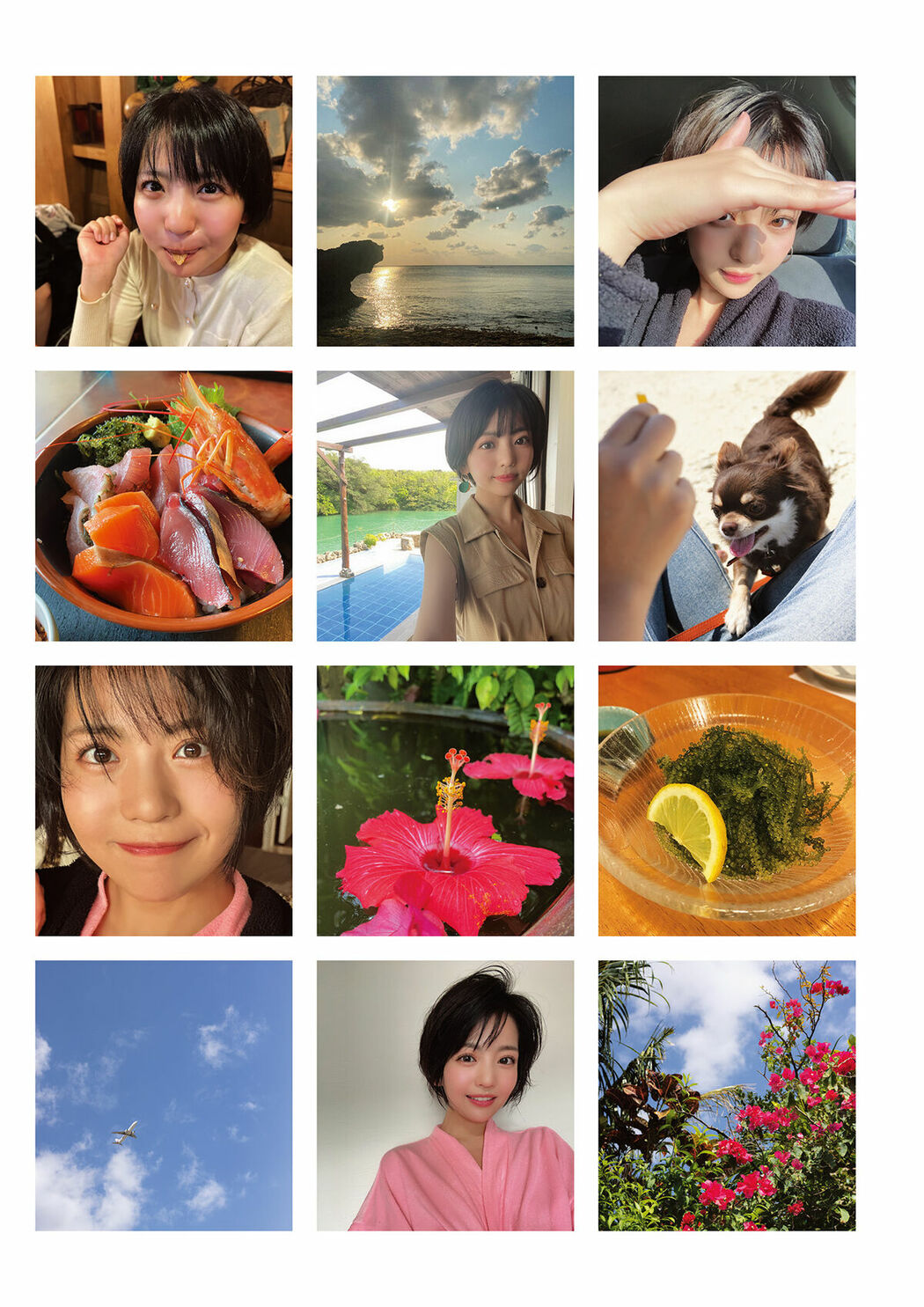 JP Moeka Sasaki 佐々木萌香 – ファースト写真集 いちばん (104P)