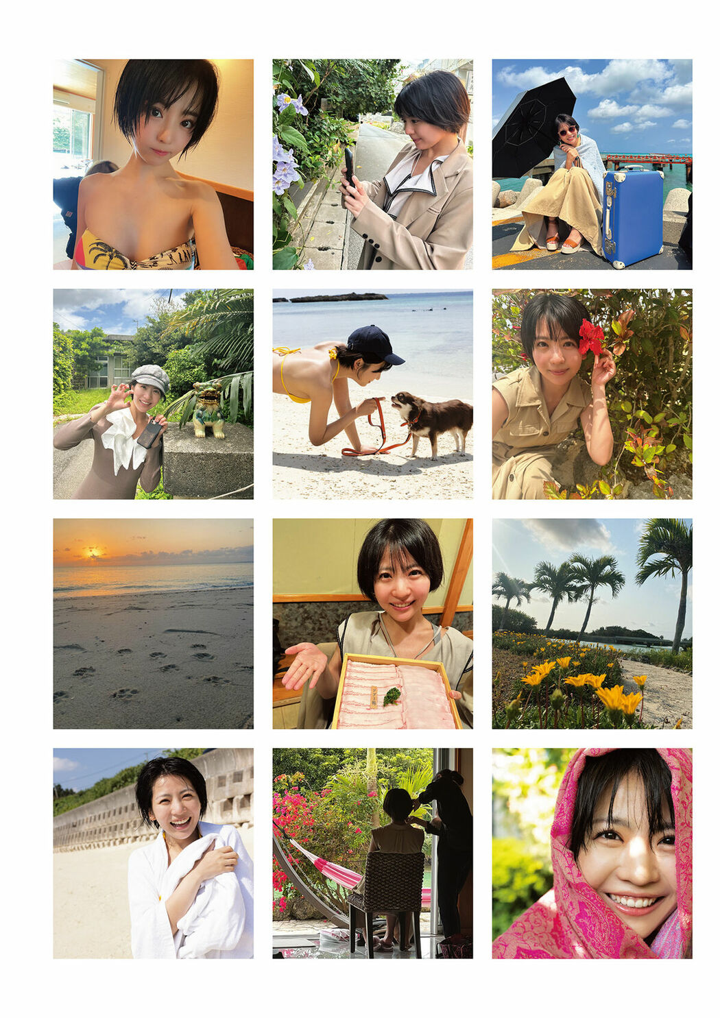 JP Moeka Sasaki 佐々木萌香 – ファースト写真集 いちばん (104P)