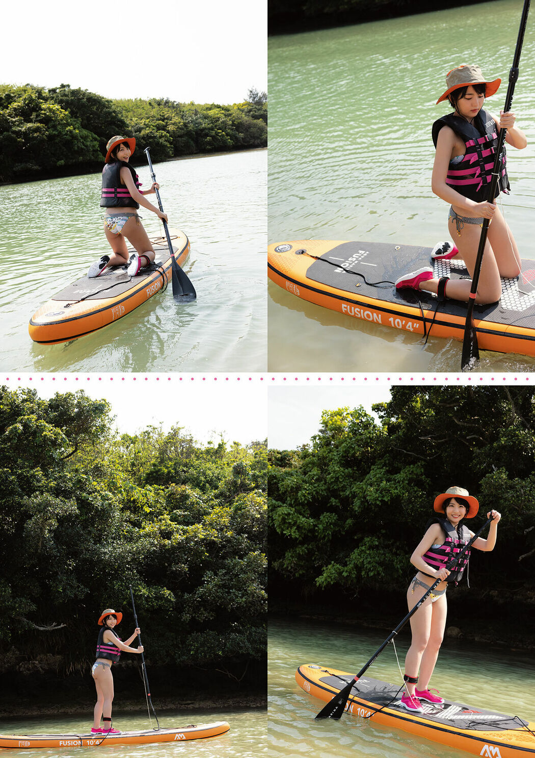 JP Moeka Sasaki 佐々木萌香 – ファースト写真集 いちばん (104P)