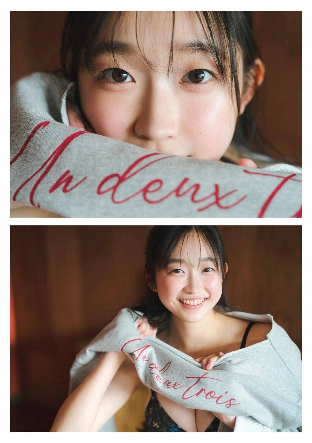 JP Hinano Chiba ちばひなの – GIRLS graph. デジタル写真集 カラフルな透明度 (60P)