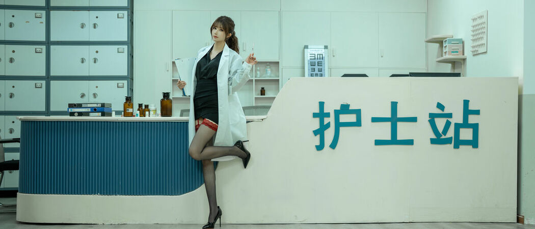 Coser@鹿八岁 – 男科病栋女医师 Part01 (57P – 2V)
