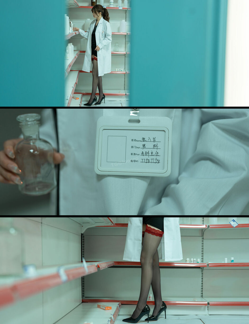 Coser@鹿八岁 – 男科病栋女医师 Part03 (56P)