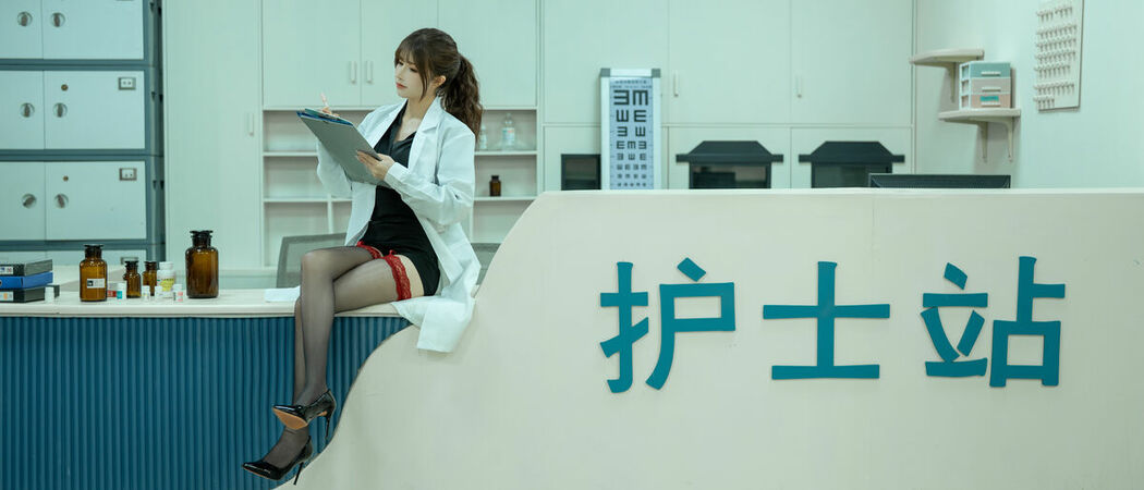 Coser@鹿八岁 – 男科病栋女医师 Part01 (57P – 2V)