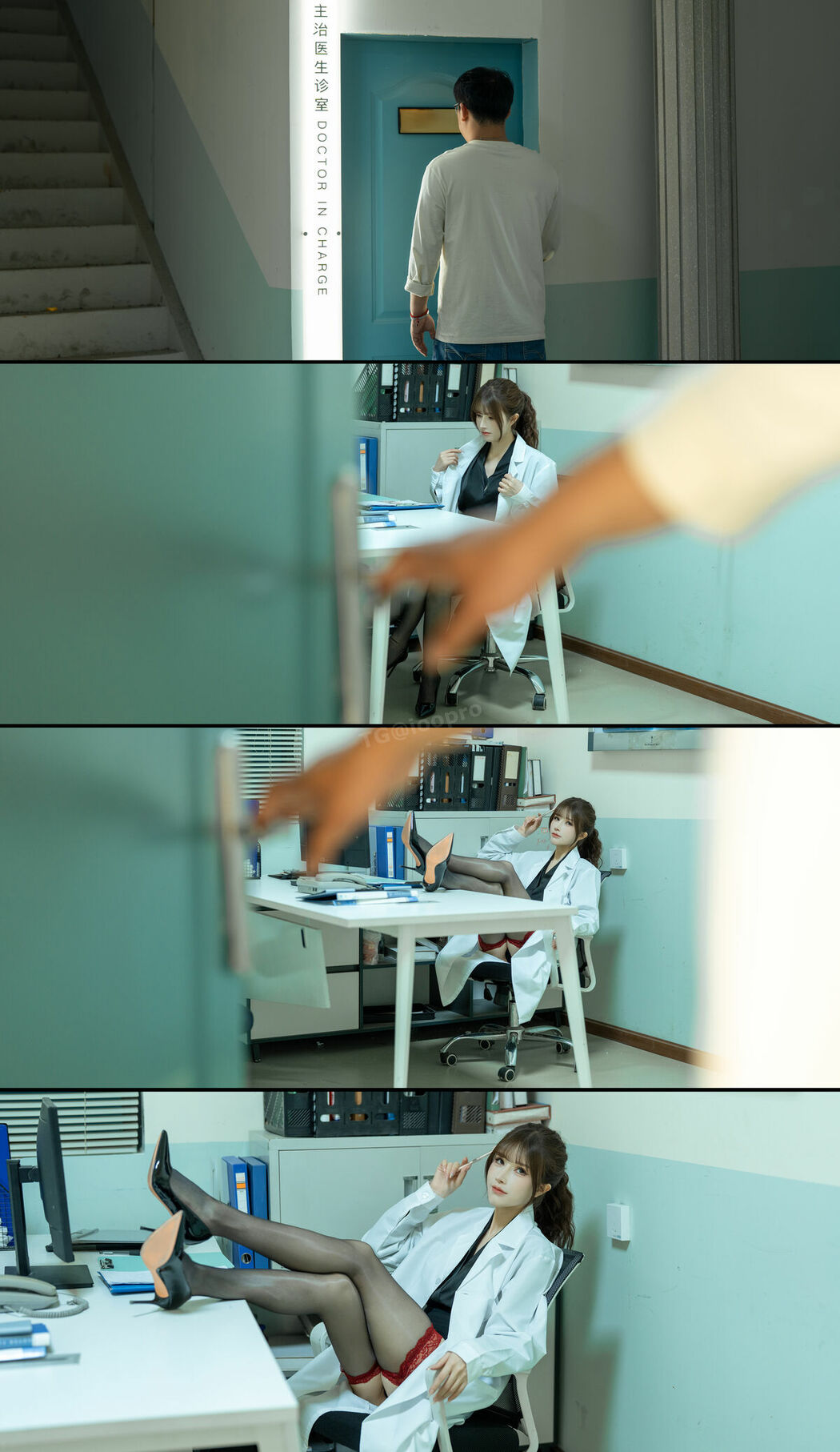 Coser@鹿八岁 – 男科病栋女医师 Part03 (56P)