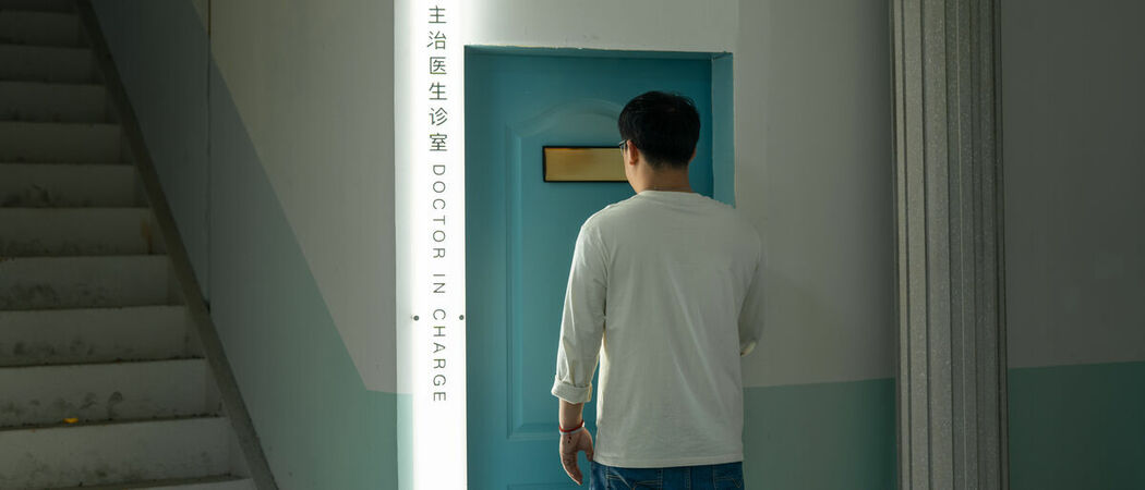 Coser@鹿八岁 – 男科病栋女医师 Part01 (57P – 2V)