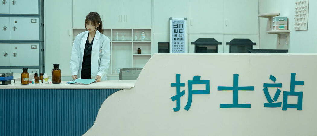 Coser@鹿八岁 – 男科病栋女医师 Part01 (57P – 2V)