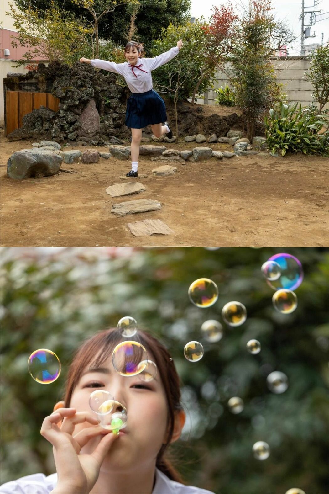 JP Ena Satsuki 沙月恵奈 – グラビア写真集 青春 アオハル (86P)