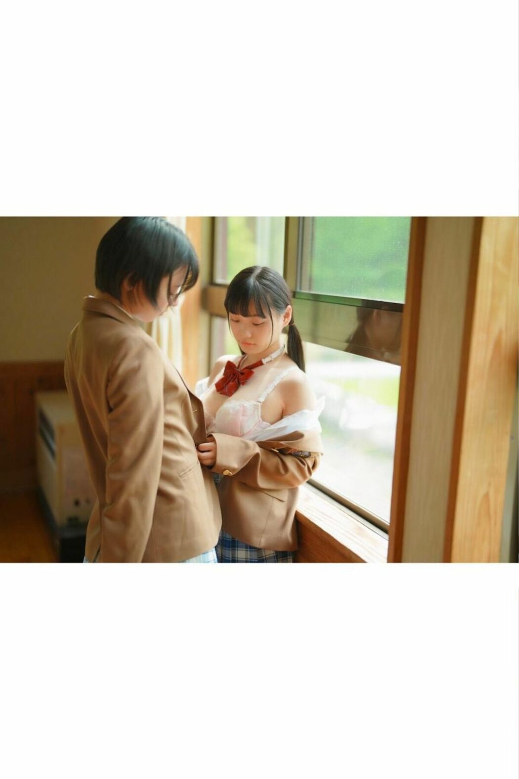 JP Kanon Urara 花音うらら And Monami Suzu もなみ鈴 – Beautiful World (71P)
