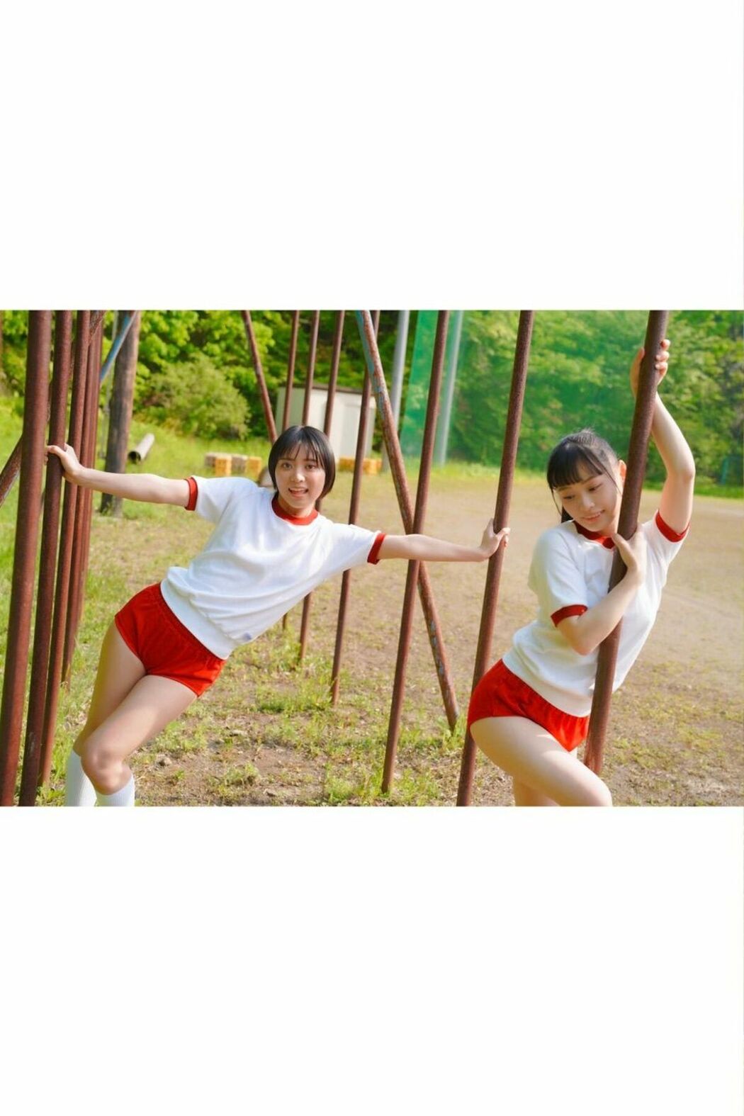 JP Kanon Urara 花音うらら And Monami Suzu もなみ鈴 – Beautiful World (71P)
