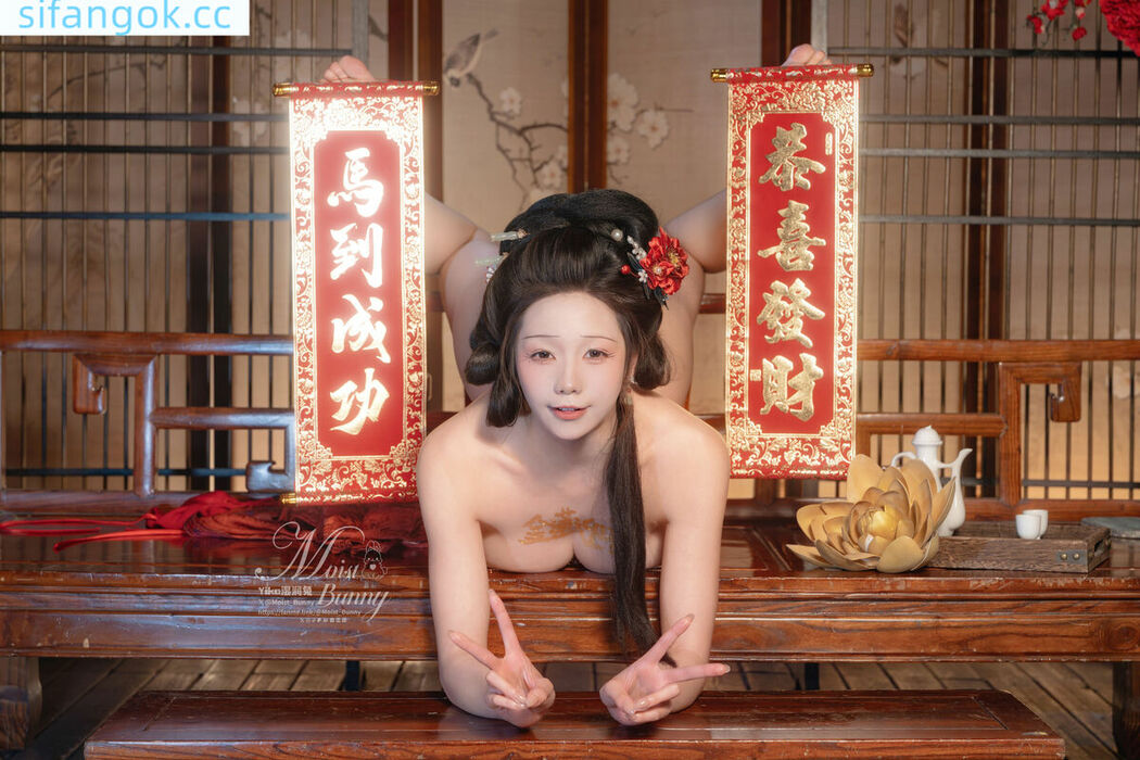 Coser@黏黏团子兔 – 2026年02月作品 快马加鞭-金莲迎春 Part02 (47P)
