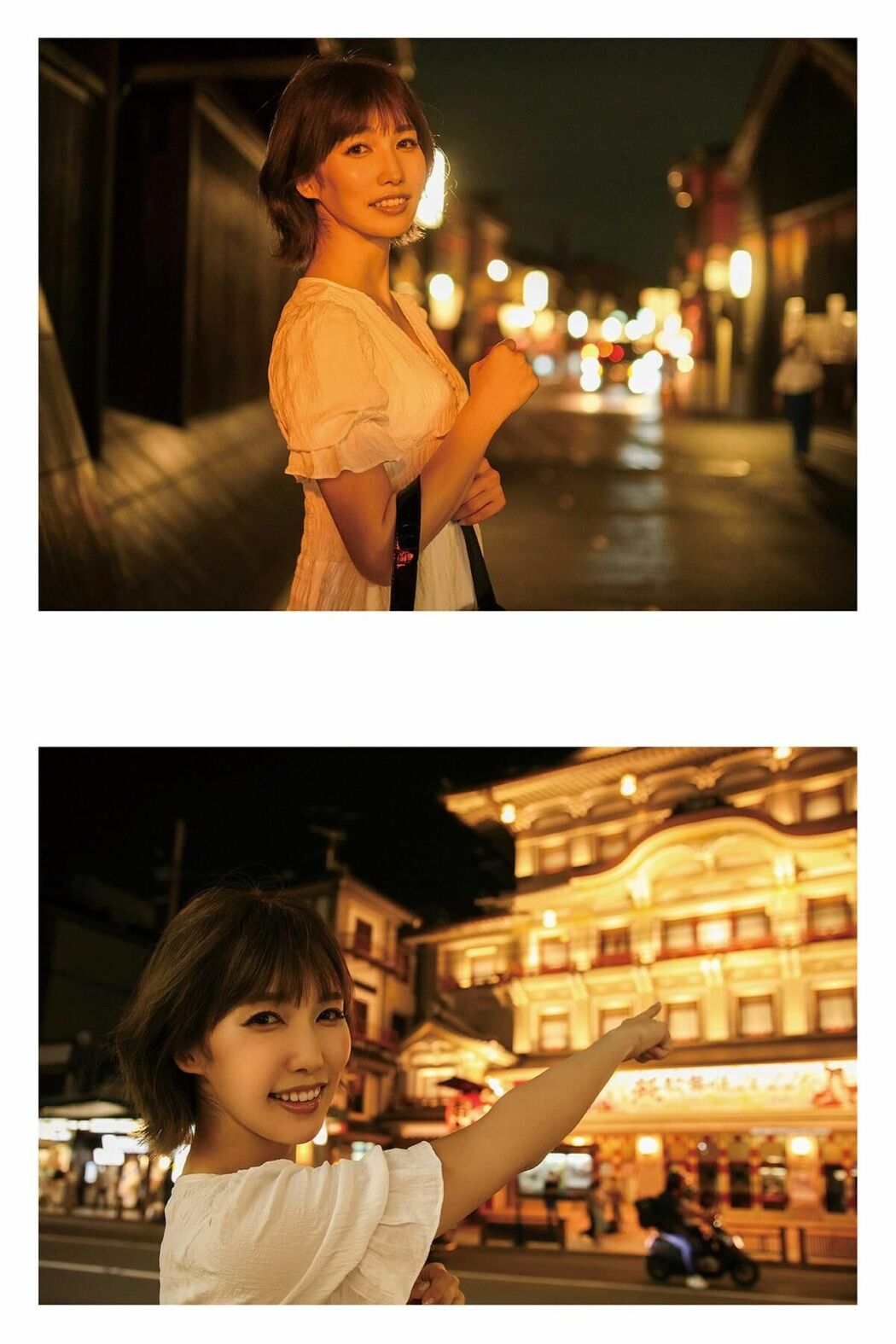 JP Shiori Tokunaga 徳永しおり – Travel Guide 旅のしおり (78P)
