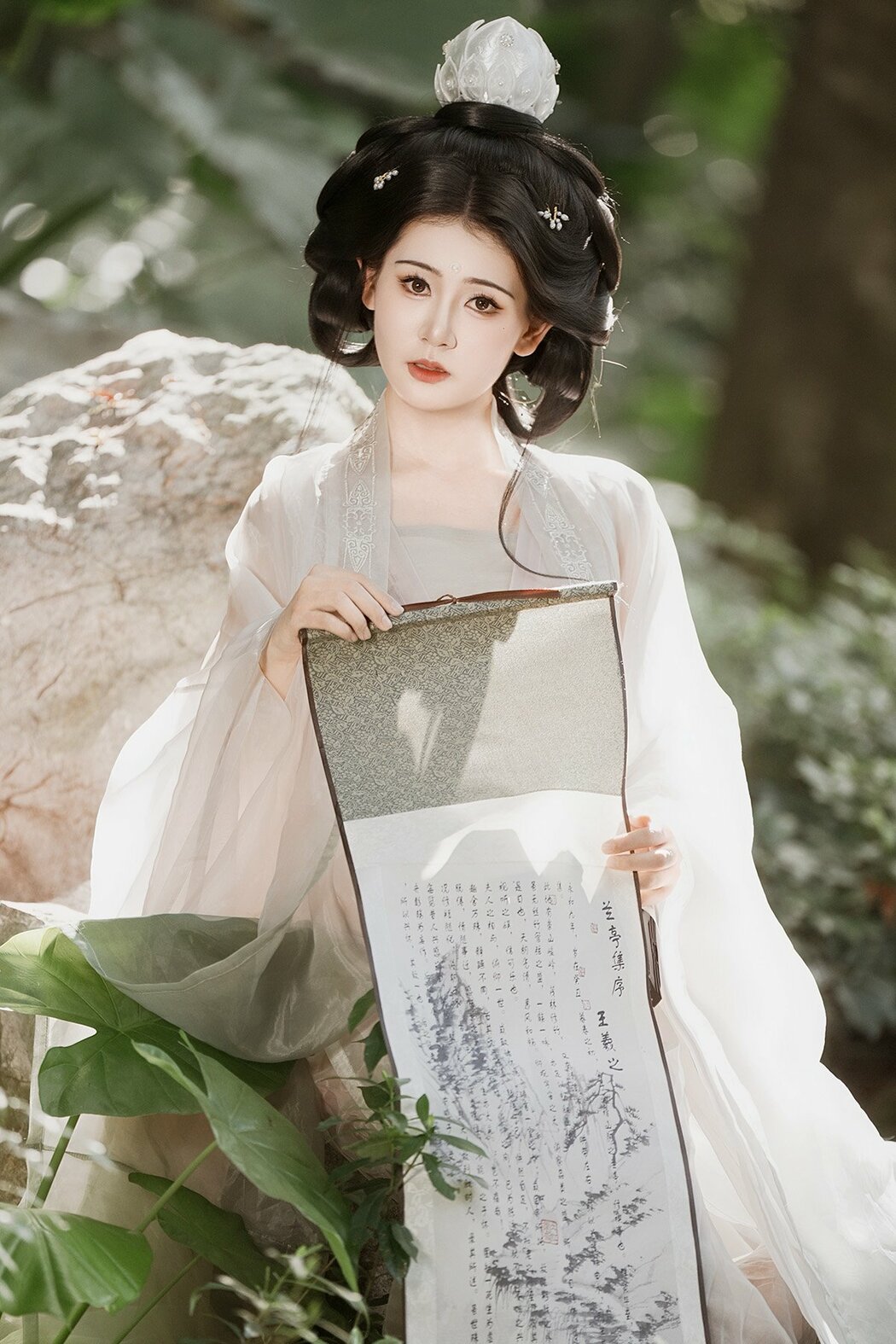 YiTuYu艺图语 Vol.10194 Zhu Zhu (20P) Cover Photo