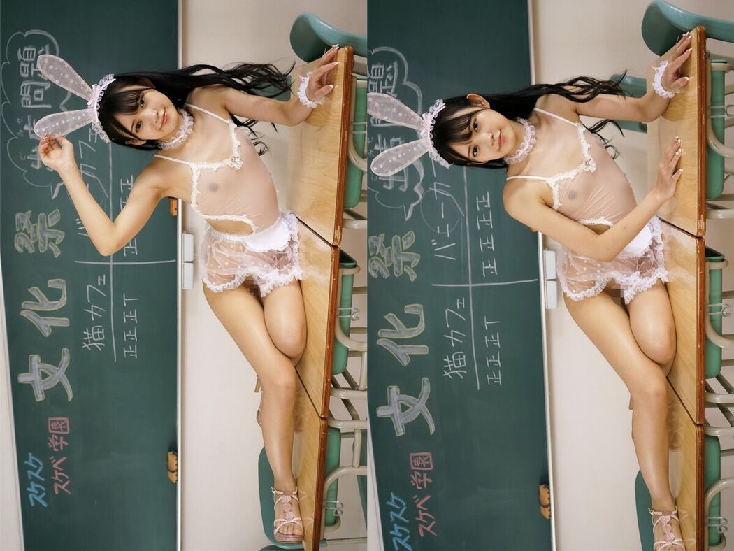 JP Umi Yatsugake 八掛うみ – POSE EDITION ANOTHER SIDE PRESTIGE PHOTOGENICS Part01 (51P)