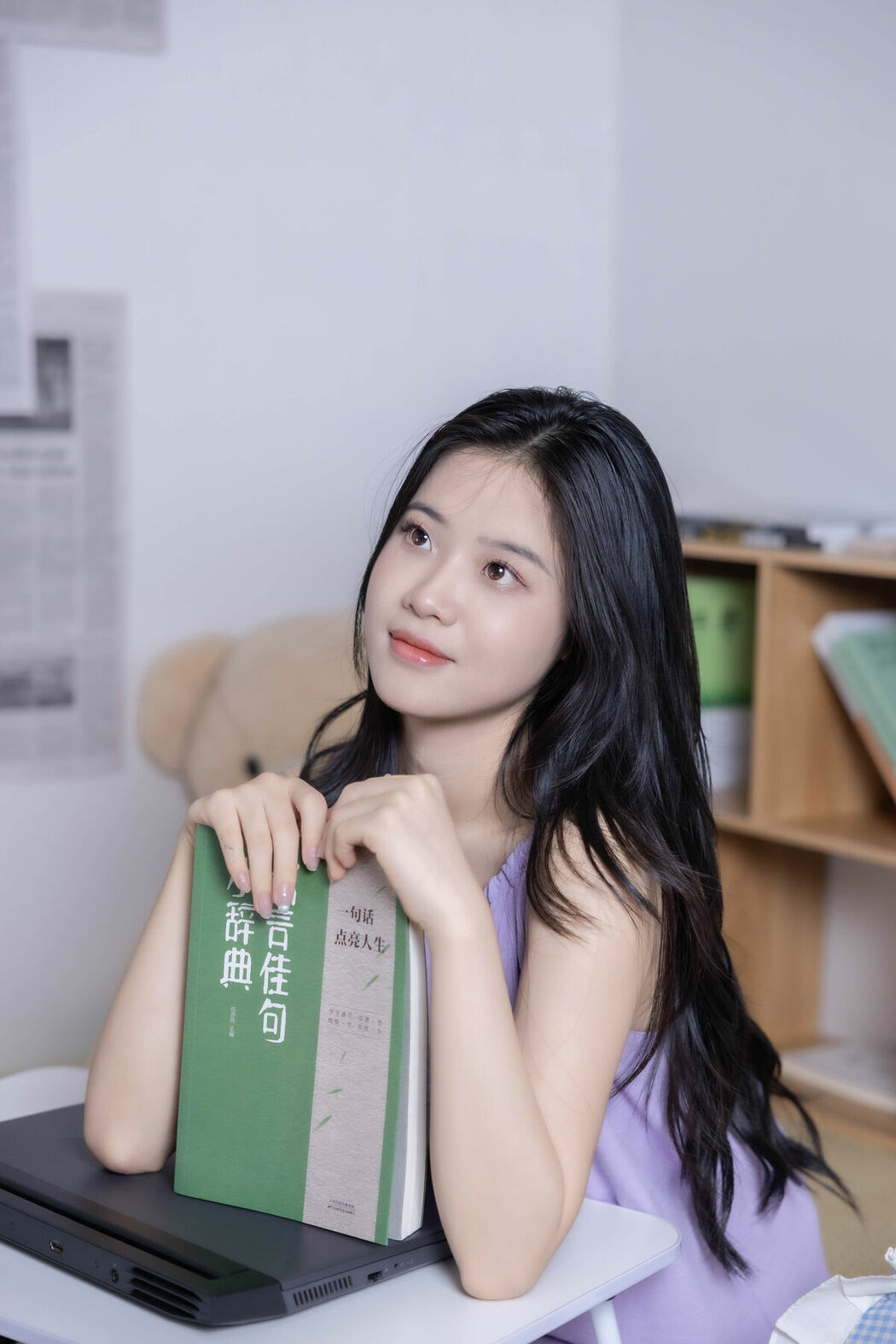 YiTuYu艺图语 Vol.10225 Xiao Su Xi (25P)