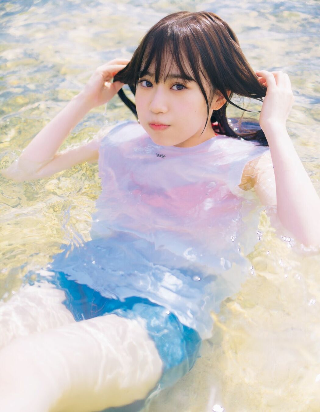 JP Sayuri Date 伊達さゆり – 1st写真集 あしあと (105P)