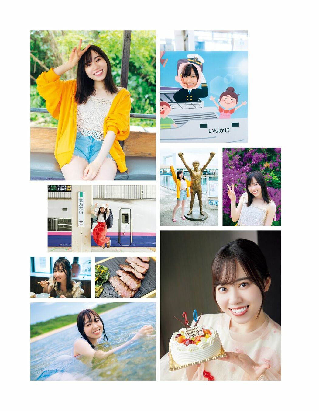 JP Sayuri Date 伊達さゆり – 1st写真集 あしあと (105P)